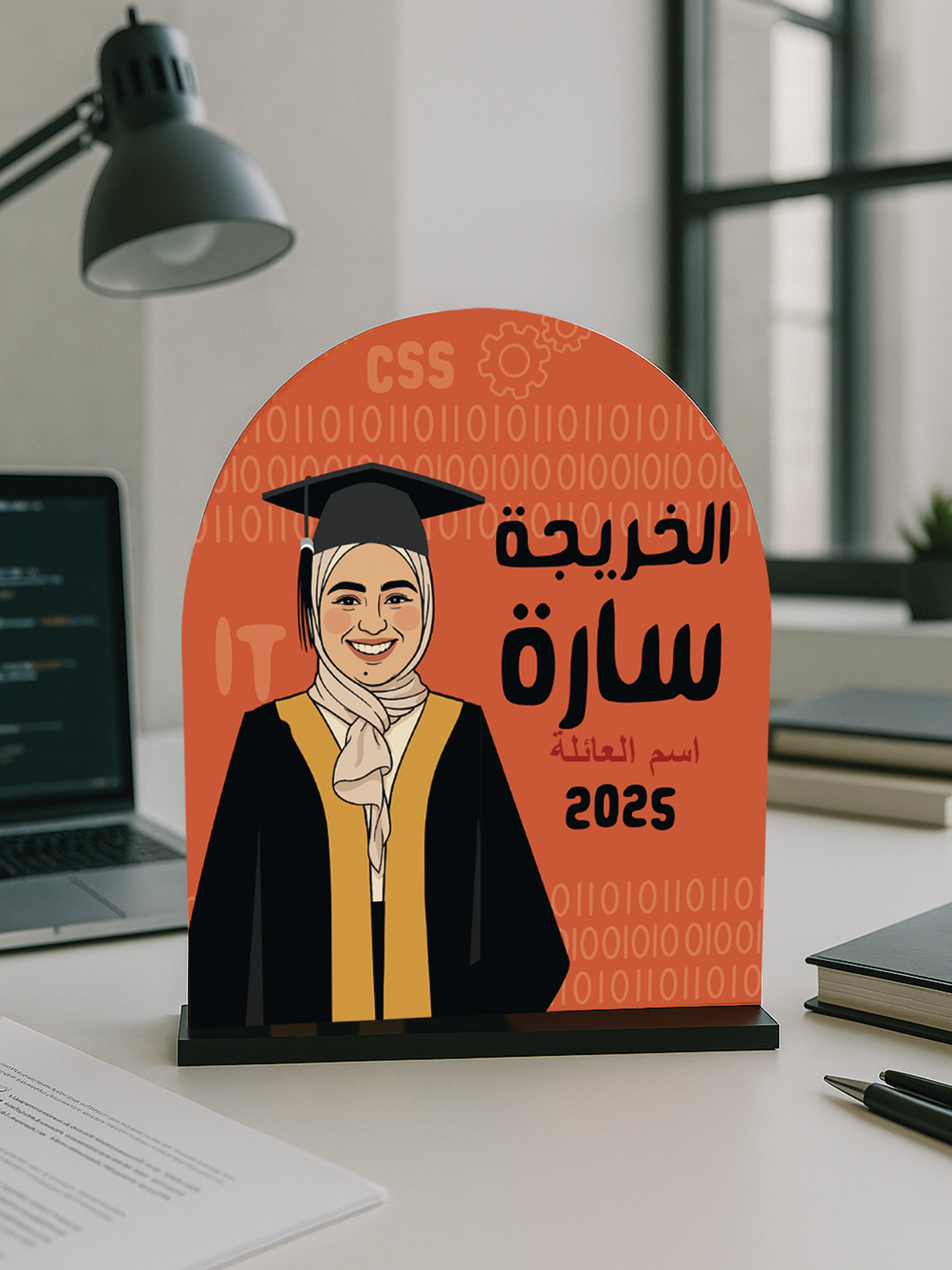 Custom Graduation Stand